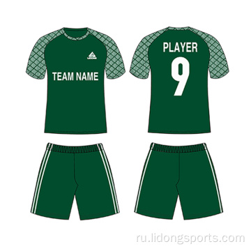 Дизайн футбольной команды тренировочная униформа индивидуальные футбольные майки